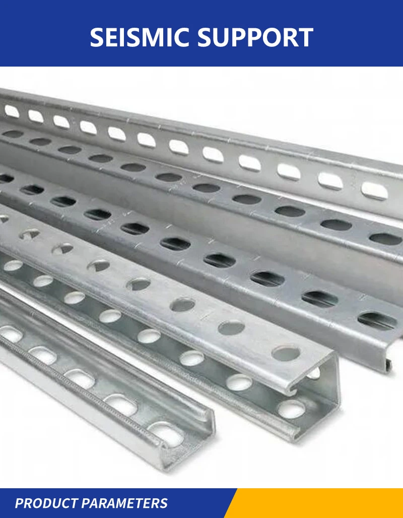 Seismic Support Unistrut Uni Strut Channel Aluminum in Hanging&Supporting System